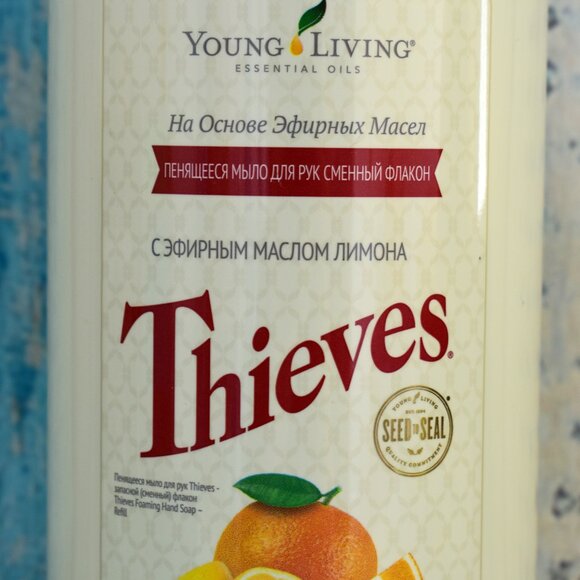 Young Living Thieves Foaming Hand Soap Refill 946 ml - READ DESCRIPTION - Picture 5 of 8